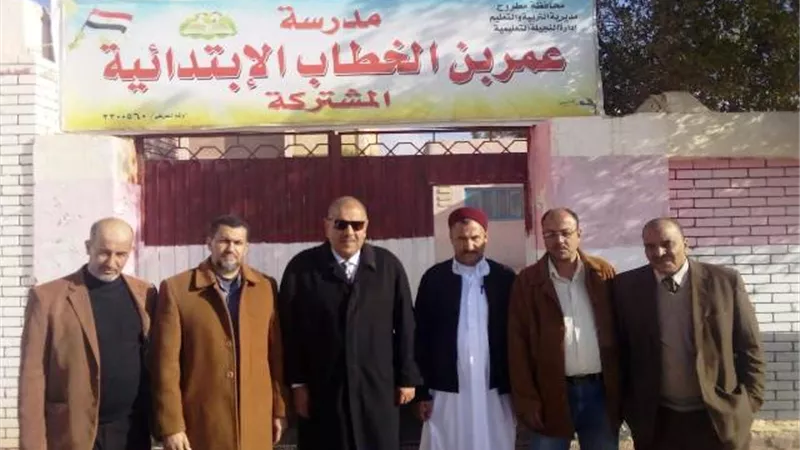 مدير تعليم مطروح يتابع انتظام الدراسة بمدراس النجيلة..بالصور