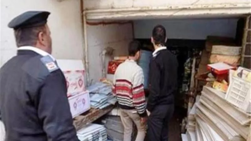 ضبط 11 منشأة صناعية مخالفة 