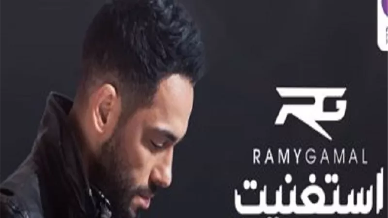 بعد تصدر سقف.. 