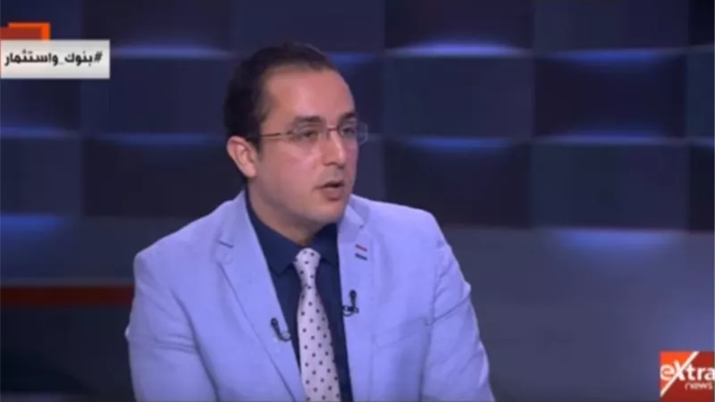بالفيديو.. إسماعيل حماد: مصر لم تعرف الشمول المالي المُنظم إلا في عهد السيسي