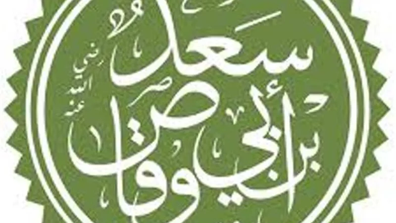 5 أمور استعاذ منها رسول الله 