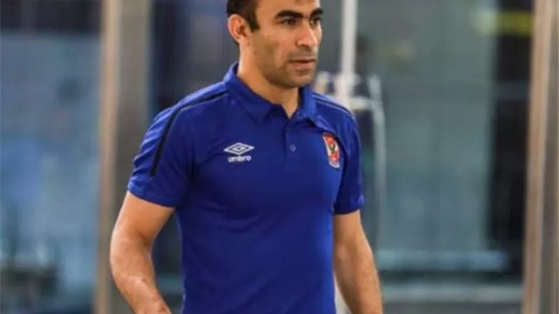 فرمان من الأهلي للاعبي الفريق قبل مواجهة الزمالك في السوبر