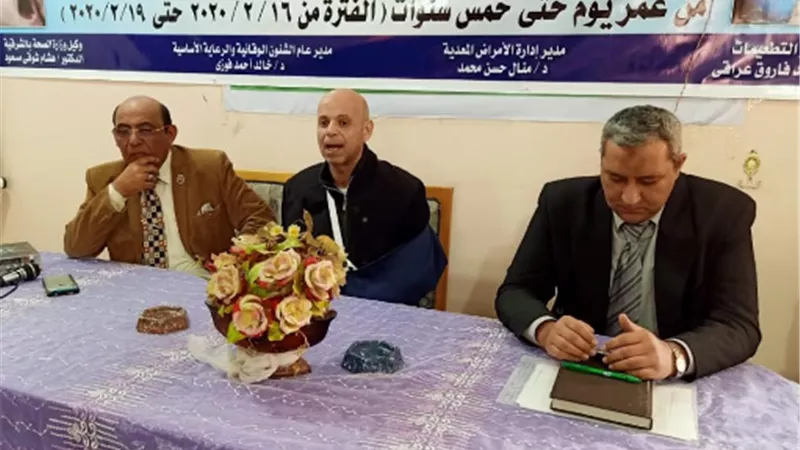 مسعود يجتمع مع مشرفي الوزارة ومشرفي حملة شلل الأطفال
