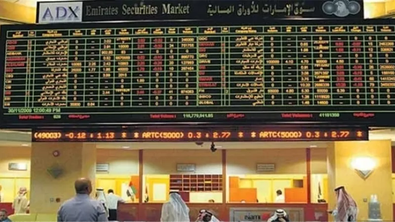 الأسهم الإماراتية تربح 2.8 مليار درهم في تعاملات الإثنين