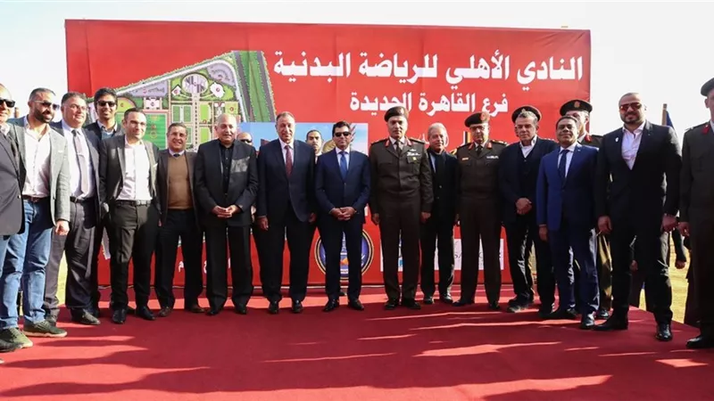 الأهلى يفتتح فرع التجمع الخامس بأفضل التصميمات الهندسية.. صور