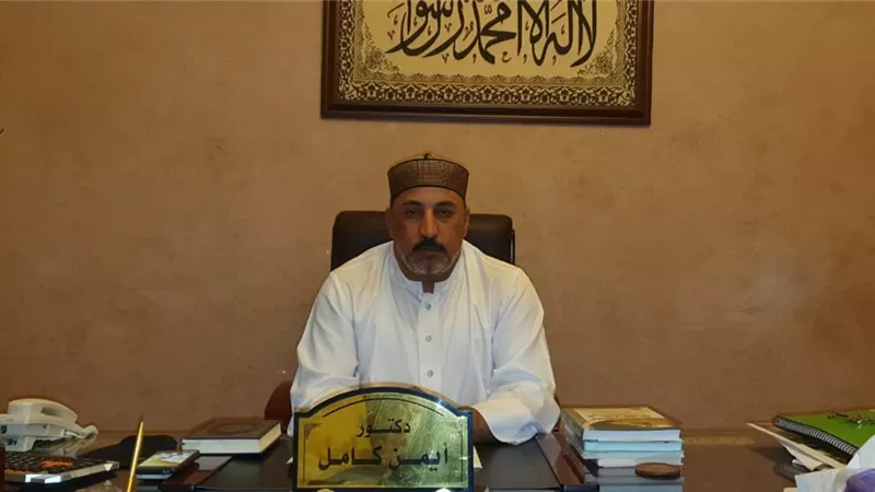 تعرف على آداب دخول المسجد
