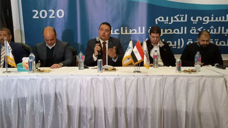 بالصور.. تكرم الفائزين فى مسابقة العامل المثالي بمؤسسة 