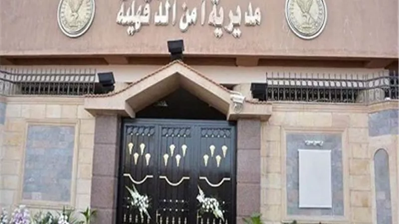 مباشرة التحقيقات فى حادث انفجار قنبلة غاز بالمنصورة