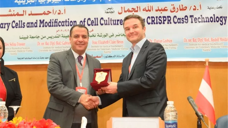 جامعة أسيوط تفتتح ورشة عمل لتدريب الباحثين على استخدام تقنية CRISPR