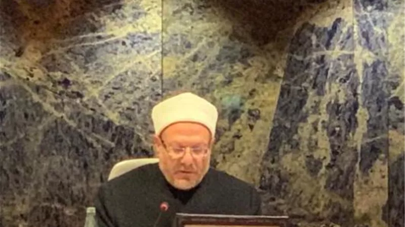 المفتي: 