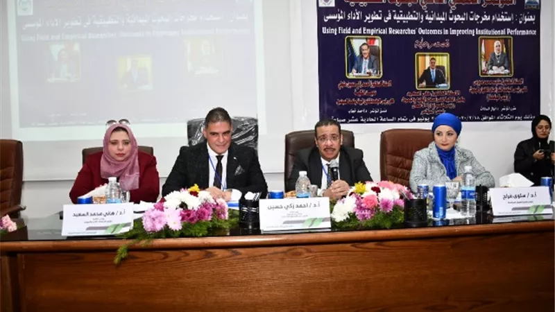 افتتاح المؤتمر العلمى للبحوث التطبيقية بتجارة القناة.صور