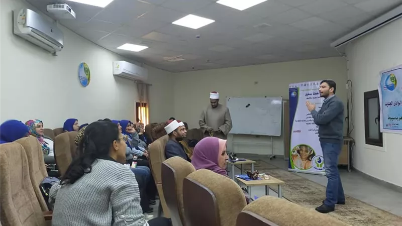 مياه أسيوط تنفذ أنشطة توعية لنشر ثقافة الترشيد والحفاظ على المياه