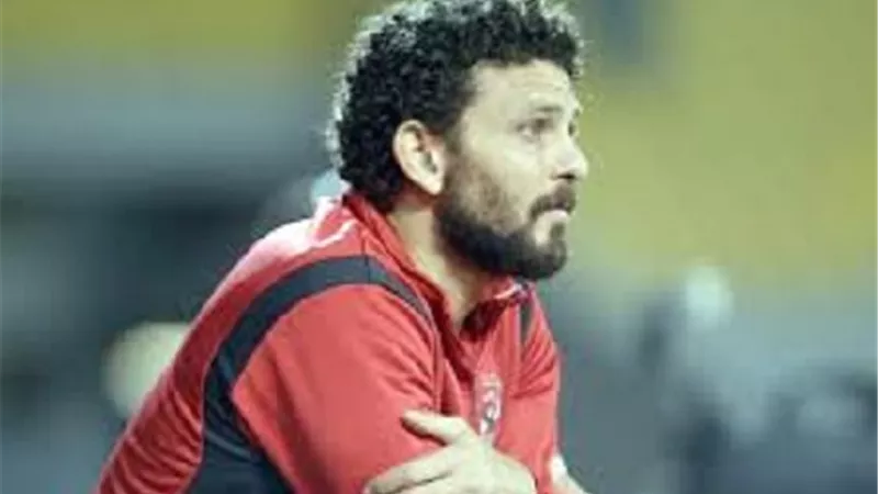 أول تعليق من حسام غالى على لقاء السوبر