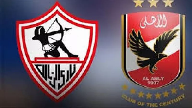 ماذا قال قدامى الأهلي والزمالك عن مباراة السوبر المصري؟..فيديو