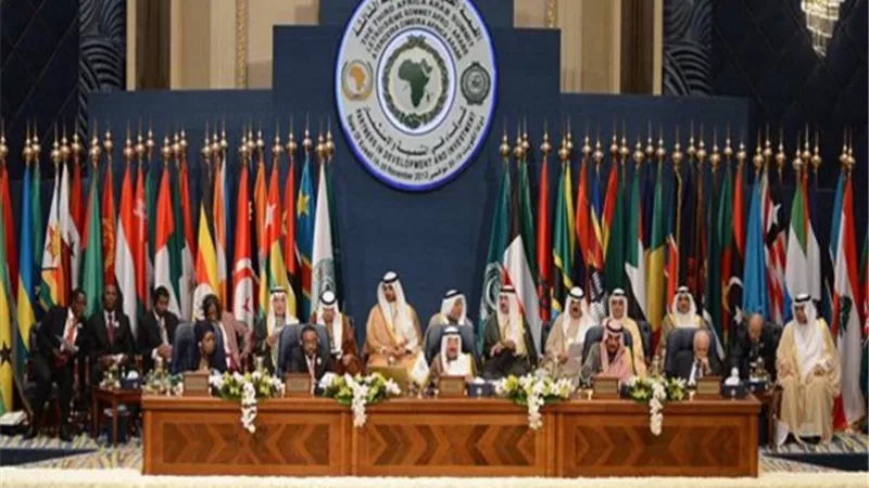تأجيل القمة العربية الإفريقية المقرر عقدها في الرياض