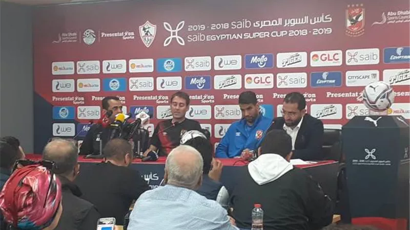 اكرامى: نعرف قيمة مباراة السوبر لان منافسنا هو الزمالك
