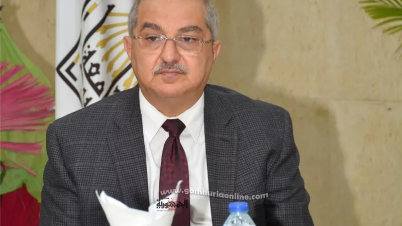 فى مؤتمرها الدولي 
