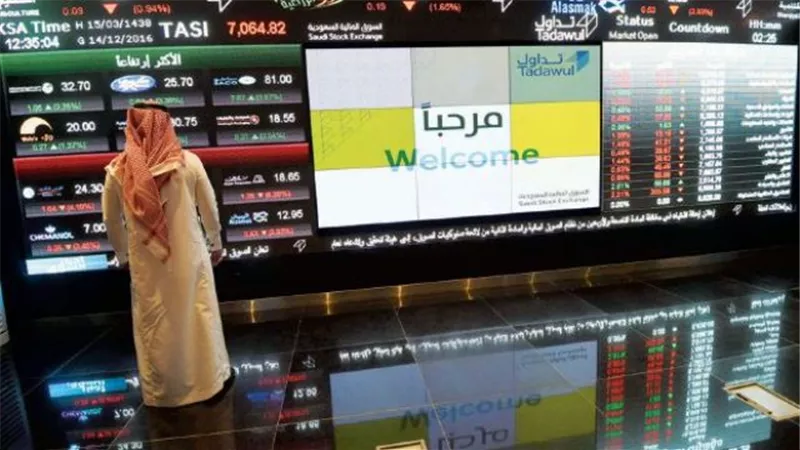ارتفاع معظم بورصات الخليج بقيادة السوق السعودي