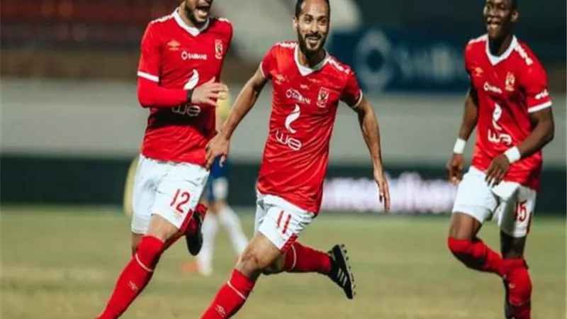 ترتيب لاعبي الأهلي في تسديد ضربات الجزاء أمام الزمالك في السوبر