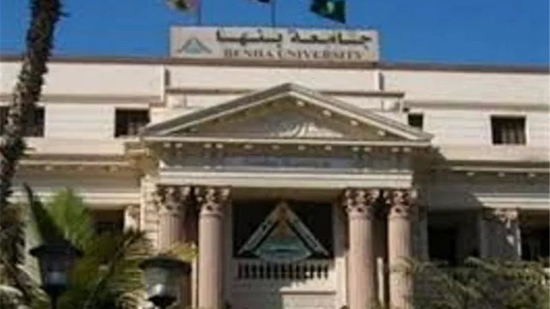 رئيس بنها يستقبل لجنة قطاع الحاسبات بالمجلس الأعلي للجامعات
