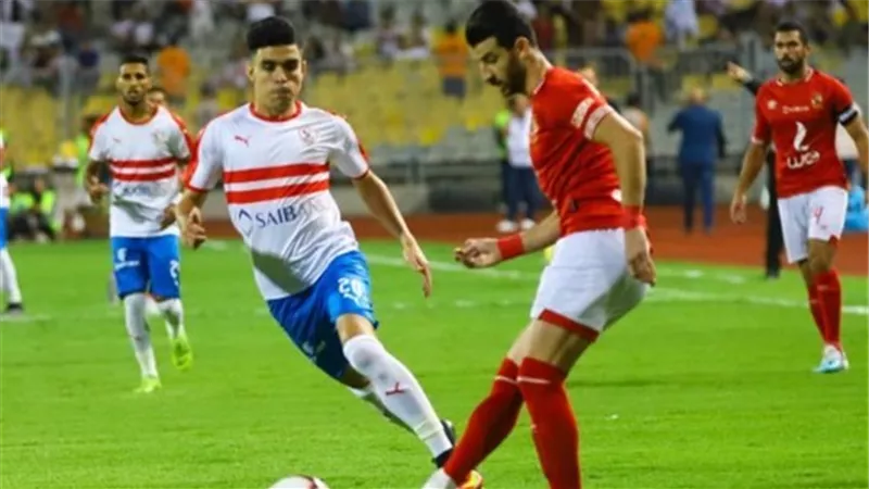 الأهلى يحتل المركز الـ46 ..والزمالك الـ92 عالميا