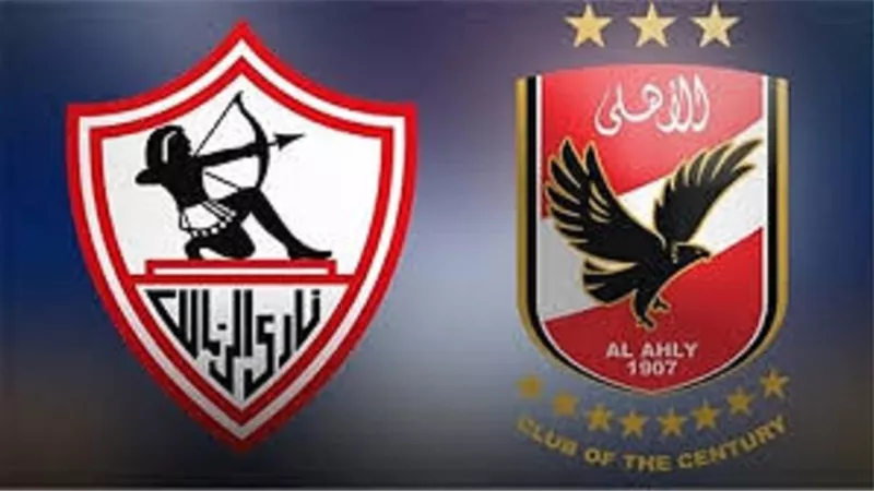 قرار هام من اتحاد الكرة بشأن مباراة القمة المؤجلة بين الأهلى والزمالك