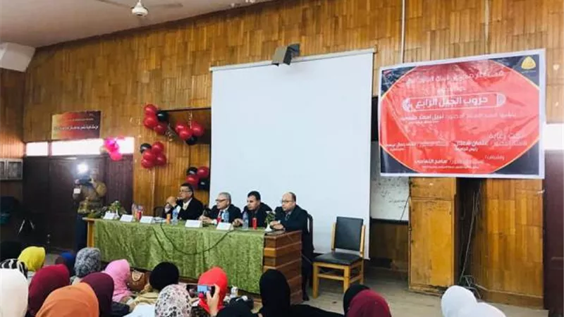 مهرجان البيئة بحقوق الزقازيق يناقش حروب الجيل الرابع.صور