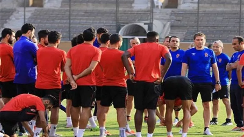 مران الأهلى الأخير.. الكرات العرضية وضربات الترجيح سلاح فايلر فى السوبر