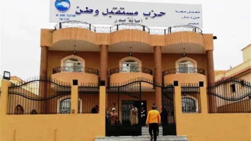 مستقبل وطن بدر ينظم ندوة عن طرق المكافحة لفيروس 