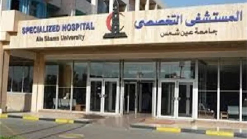 افتتاح ١١غرفة عمليات بـ