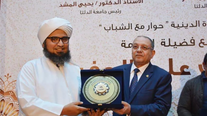 الجفرى فى جامعة الدلتا:الاسلام برئ من الارهاب ..جيش مصر وطنى انحاز لمصالح الشعب