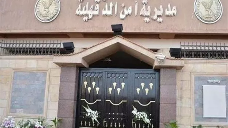 السائق ضحية الخلاف على أولوية تحميل الركاب بالدقهلية
