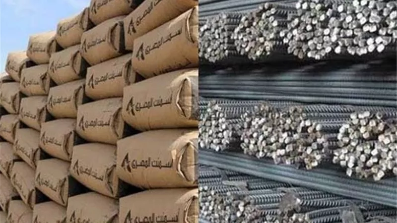الجديد فى أسعار الحديد والأسمنت بالأسواق.. اليوم الخميس 20-2-2020