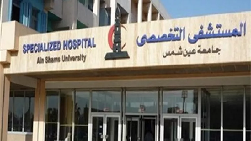 افتتاح ١١غرفة عمليات بـ