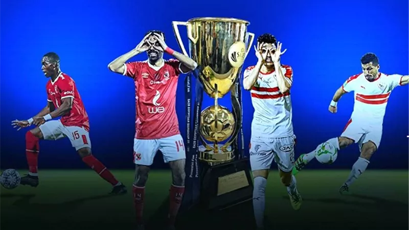 الاهلى اكثر هزا لشباك الزمالك فى مباريات السوبر