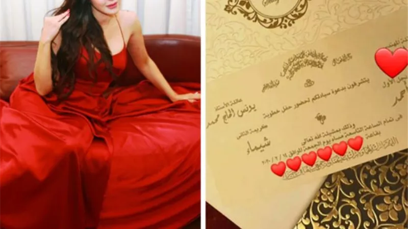 بالصور : شيما الحاج تفاجئ الجميع بخطوبتها لرجل أعمال.. بالفستان الأحمر