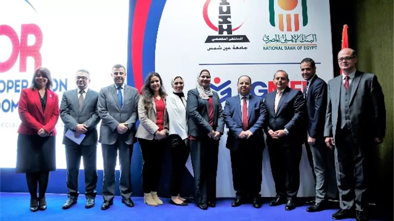 البنك الأهلي المصري يفتتح أعمال التطوير بمستشفى عين شمس التخصصي