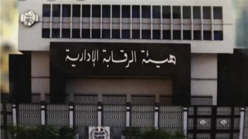 الحكم بالسجن على ٢٢ كونوا تشكيلا عصابيا للهجرة غيرالشرعية في ٧محافظات