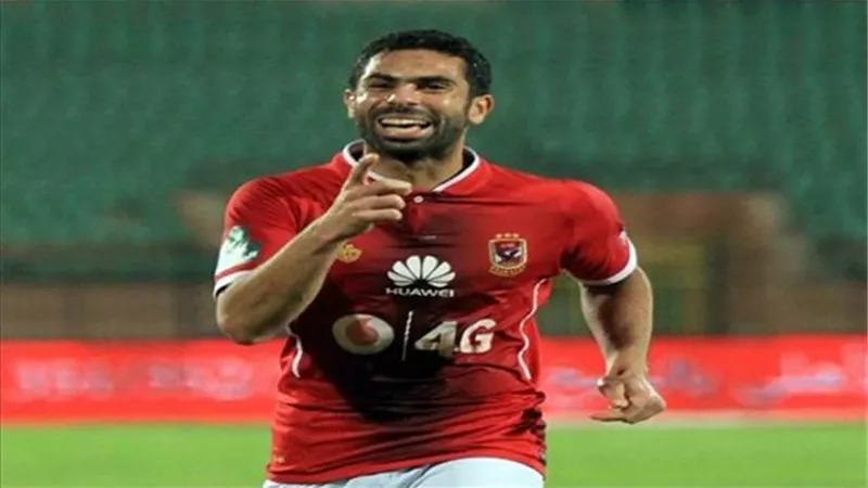 فايلر يضم الجوكر وخروج محسن من القائمة قبل مواجهة الزمالك فى السوبر بدقائق
