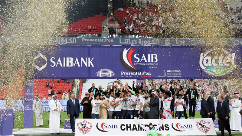 أكثر من 200 مليون جنيه تنعش خزائن الزمالك بعد التتويج بالسوبر