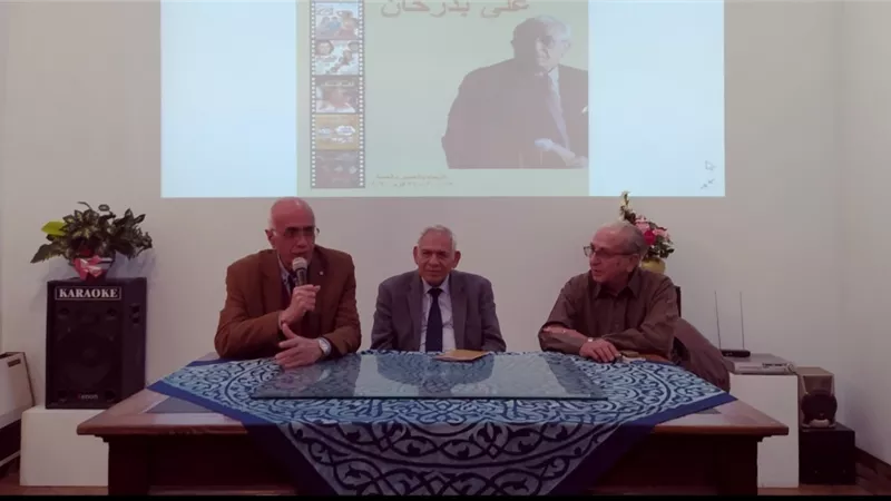 الجوع ثانى افلام على بدرخان باتيليه الإسكندرية