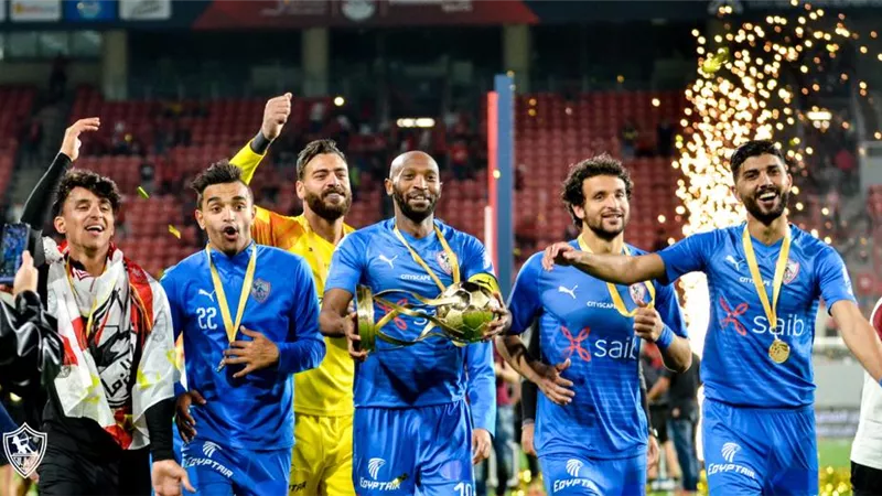 بالصور.. شاهد احتفالات نجوم الزمالك بكأس السوبر