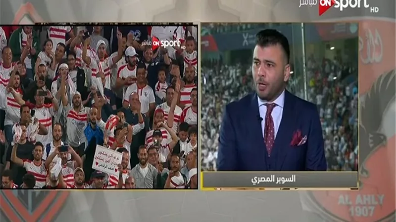 عماد متعب يشن هجوما ناريا على ظهير ايسر الزمالك.. فيديو