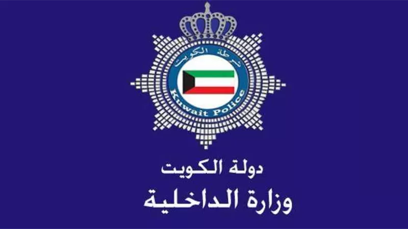 العثور على جثة الصياد المصرى المختفى فى مياه الخليج بالكويت