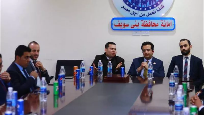 امين شباب مستقبل وطن يزور بني سويف .صور