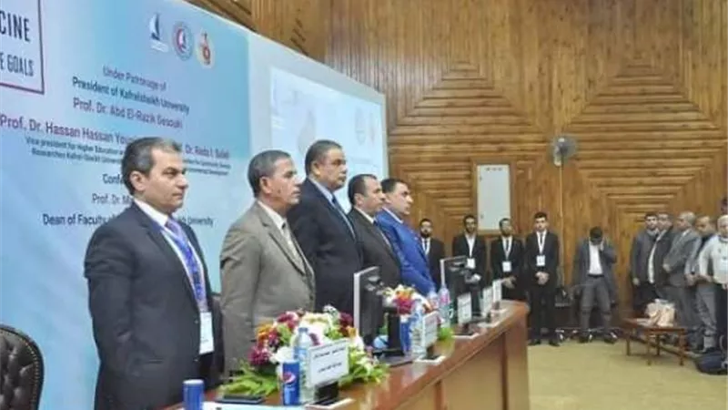 تفاصيل المؤتمر السنوي الأول لطب بشري كفرالشيخ .صور