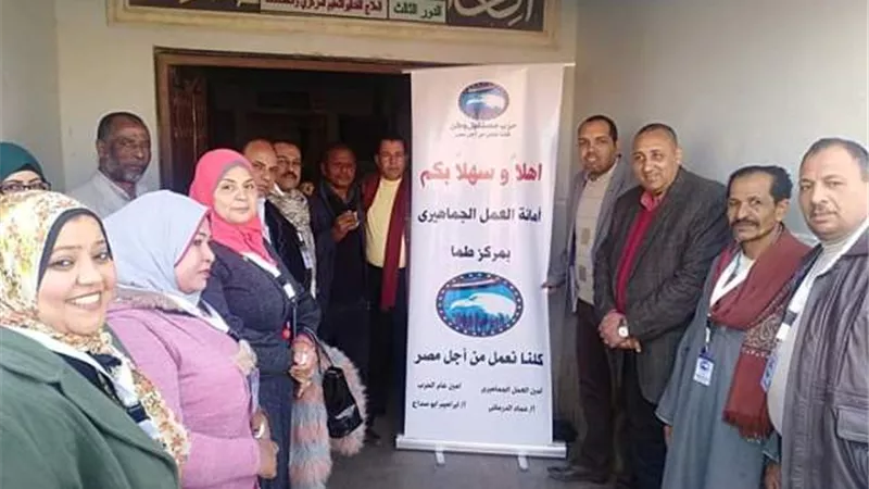مستقبل وطن سوهاج يزور المرضى بمستشفى طما ويقدم وجبات غذائية.صور