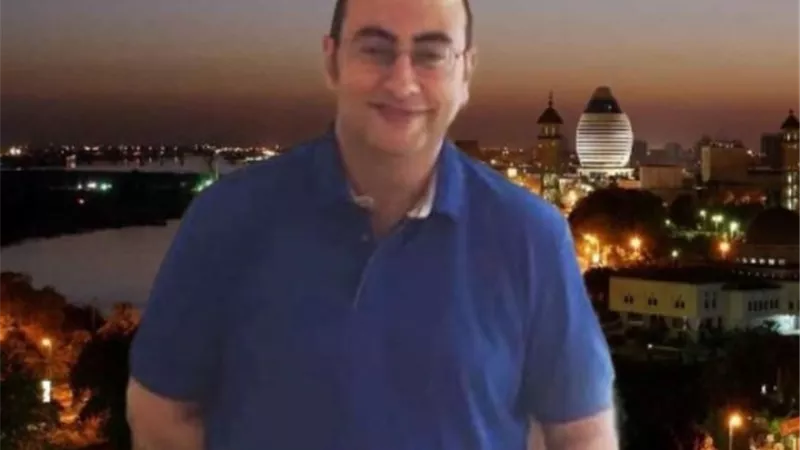 ابن النيل