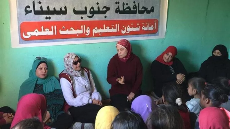 امانة التعليم بمستقبل وطن تنظم ندوة عن مشاكل التعليم بوديان جنوب سيناء