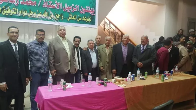 تكريم مدير عام الآثار الإسلامية لبلوغه سن التقاعد بالوادى الجديد